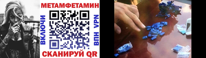 мориарти наркотические препараты  Обь  АМФЕТАМИН Розовый 