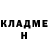 МДМА crystal Dmytro Iliushyk