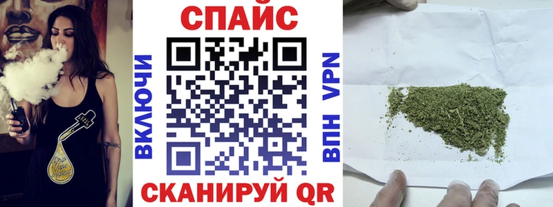Бутират бутандиол  как найти закладки  Обь 