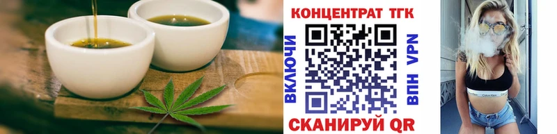 Canna-Cookies марихуана  продажа наркотиков  OMG рабочий сайт  Обь 