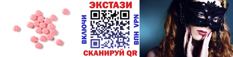 ЭКСТАЗИ TESLA МЕГА ССЫЛКА Обь