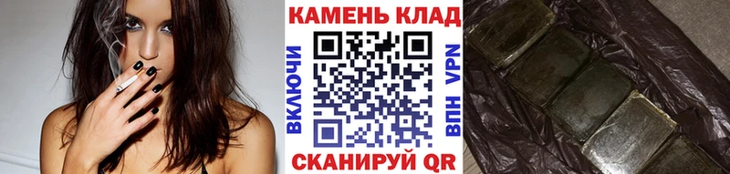 Гашиш индика сатива Обь