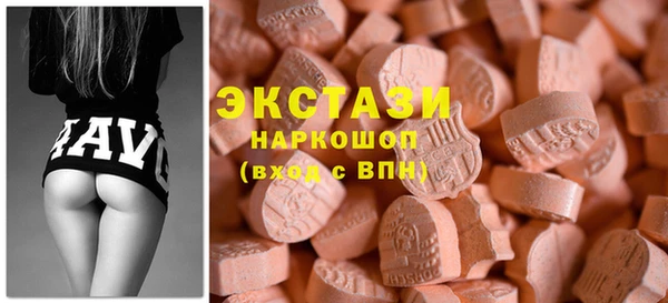 мефедрон Балахна