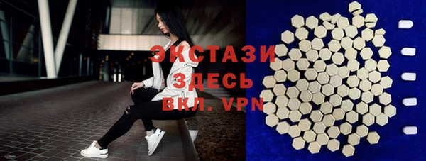 mix Богородицк