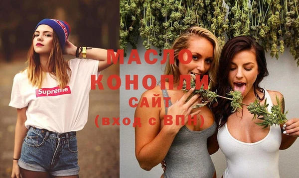 ГАЛЛЮЦИНОГЕННЫЕ ГРИБЫ Баксан