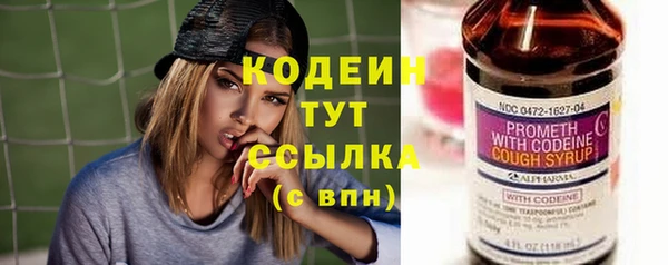амф Балабаново