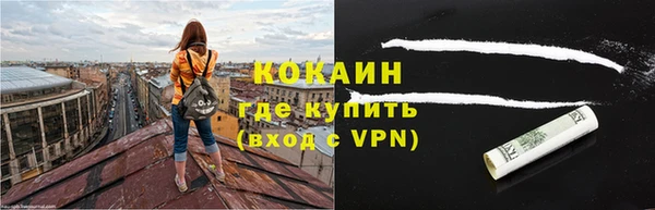 амф Балабаново