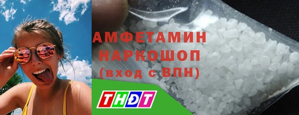 mix Богородицк