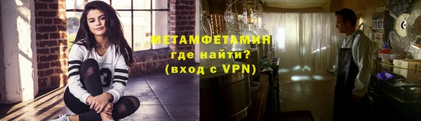 ГАЛЛЮЦИНОГЕННЫЕ ГРИБЫ Баксан