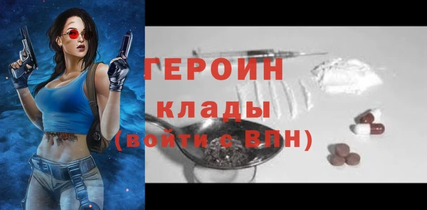 мяу мяу мука Моршанск