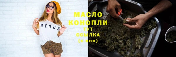 ГАЛЛЮЦИНОГЕННЫЕ ГРИБЫ Баксан