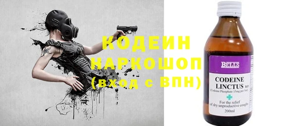 амф Балабаново