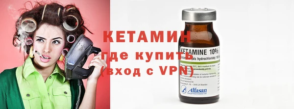 mdpv Богородск