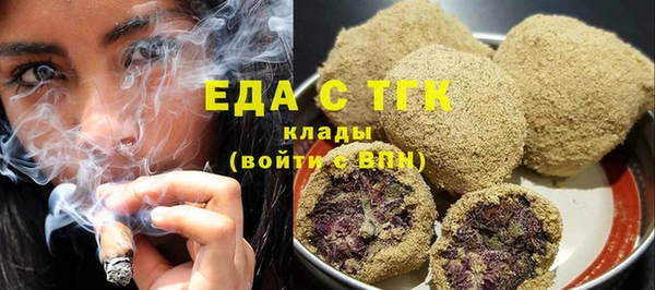 мдма Богданович