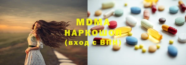 mdpv Богородск