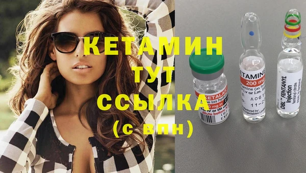 амф Балабаново