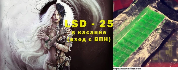 мефедрон Балахна