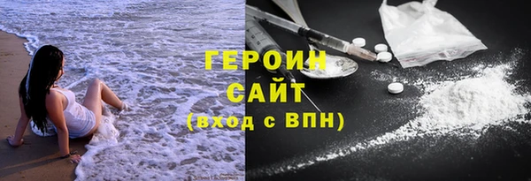 мдма Богданович