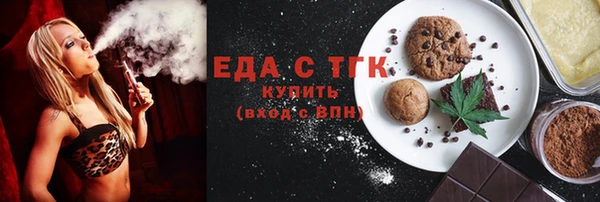 mix Богородицк