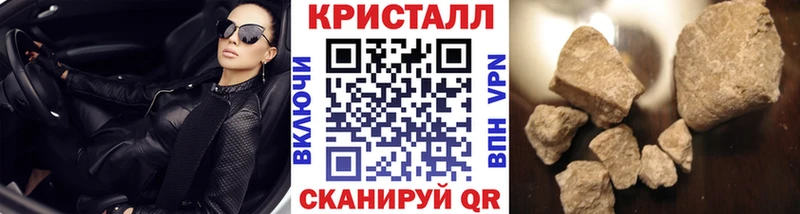 mega онион  Обь  МЕТАМФЕТАМИН Декстрометамфетамин 99.9% 